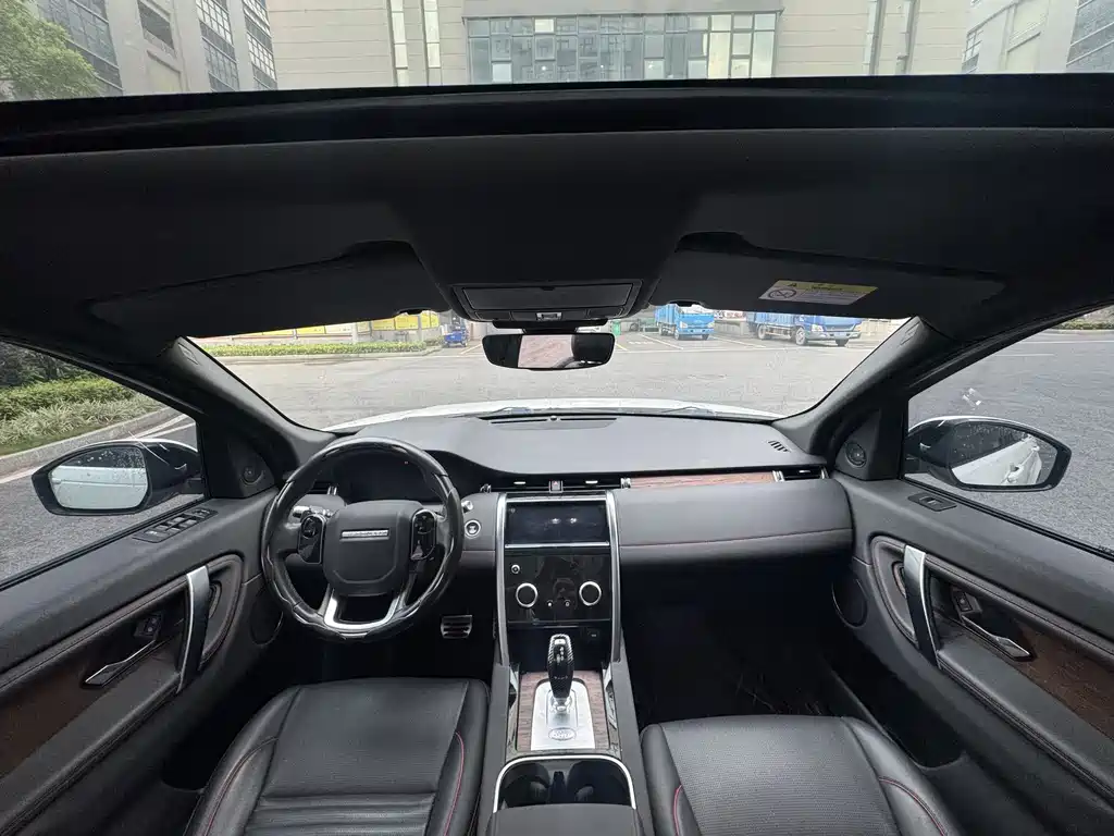 Discovery Sport 249 PS R-Dynamic S Performance
