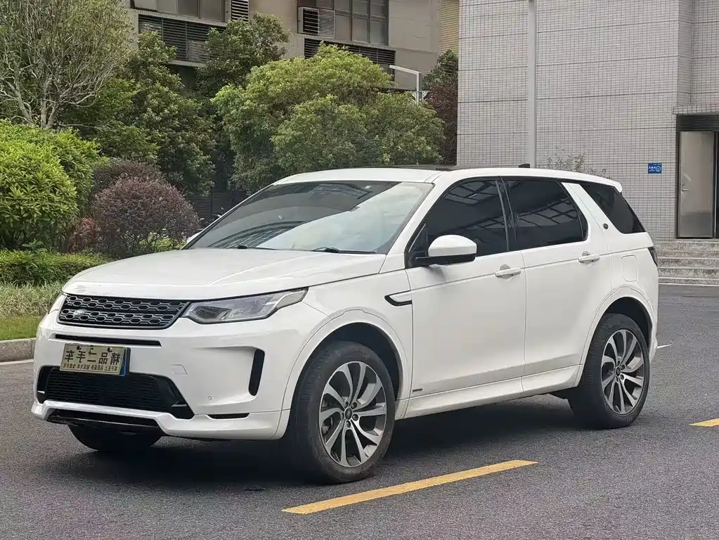 Discovery Sport 249 PS R-Dynamic S Performance