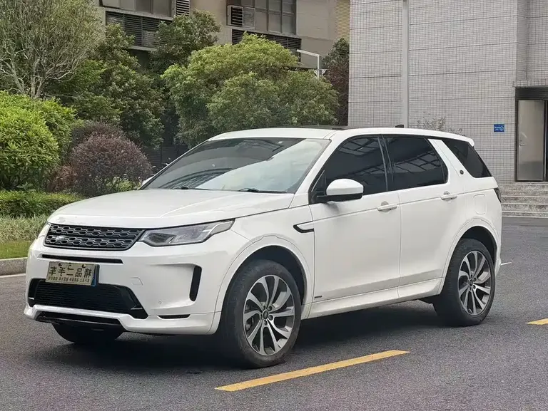 Land Rover Discovery Sport 249 PS R-Dynamic S Performance