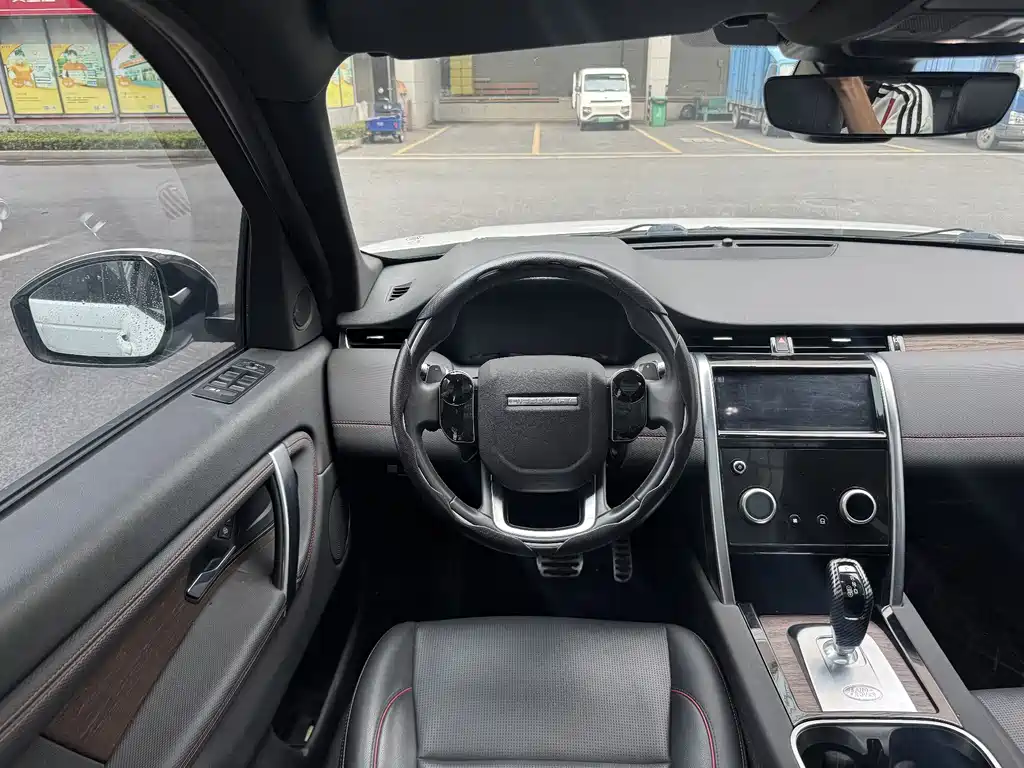 Discovery Sport 249 PS R-Dynamic S Performance