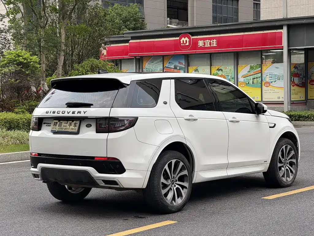 Discovery Sport 249 PS R-Dynamic S Performance