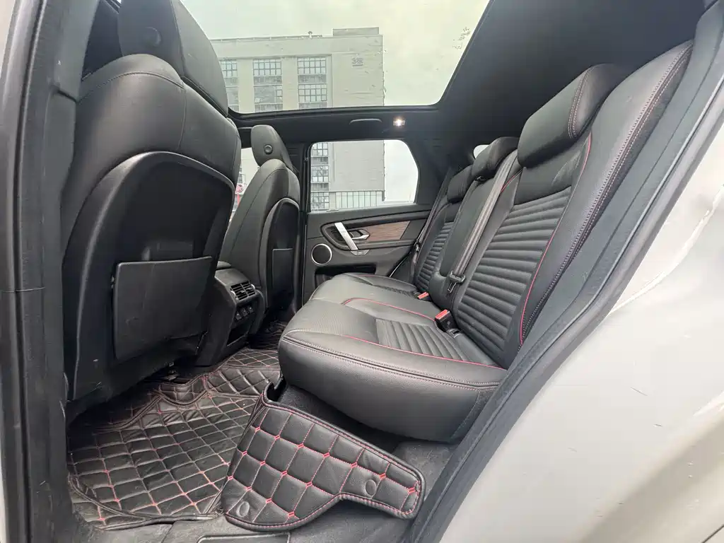 Discovery Sport 249 PS R-Dynamic S Performance