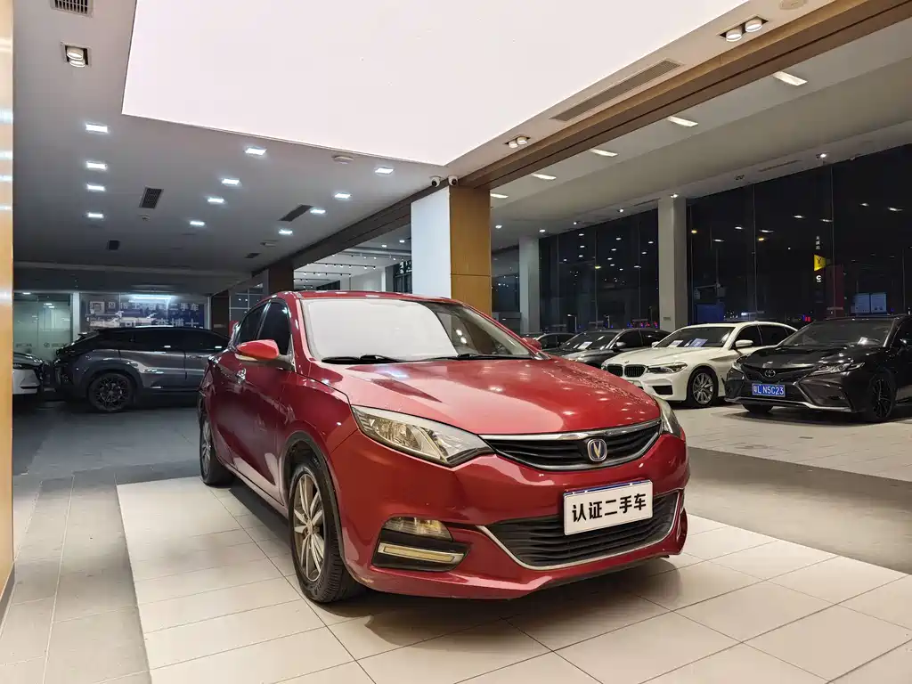 Eado XT 1.6 L Manual Handsome Cool CN-V