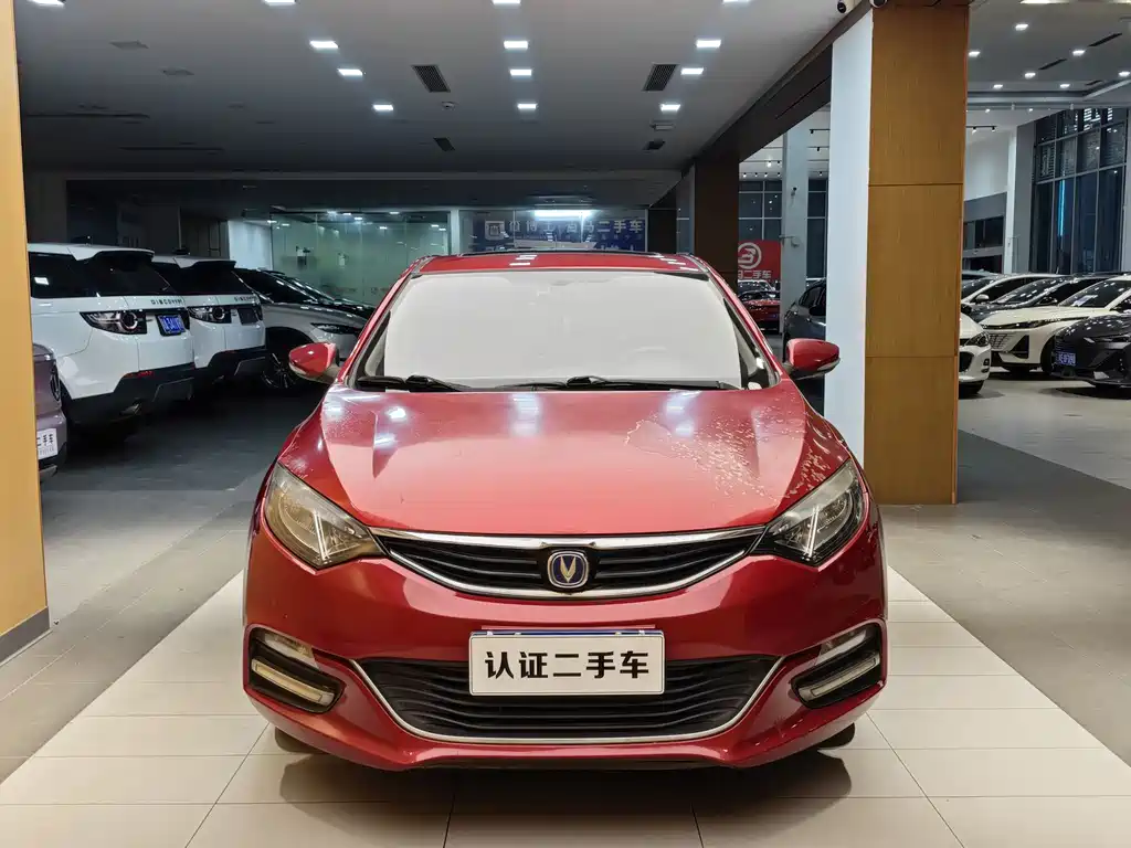 Eado XT 1.6 L Manual Handsome Cool CN-V
