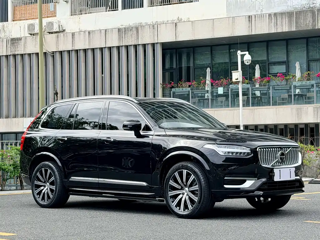 Volvo XC90 B5 Smart Travel Luxury 7-seat