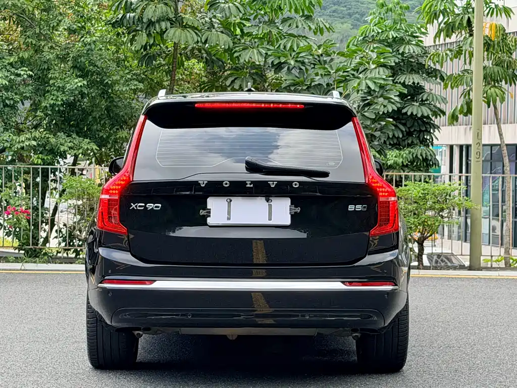 Volvo XC90 B5 Smart Travel Luxury 7-seat
