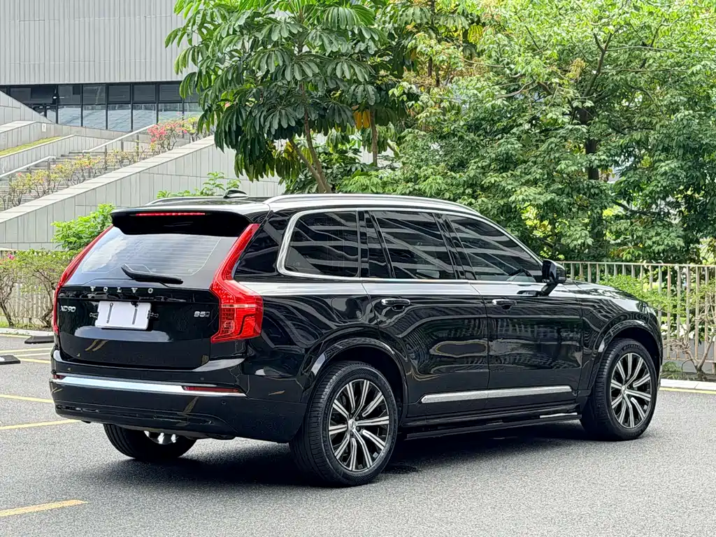 Volvo XC90 B5 Smart Travel Luxury 7-seat