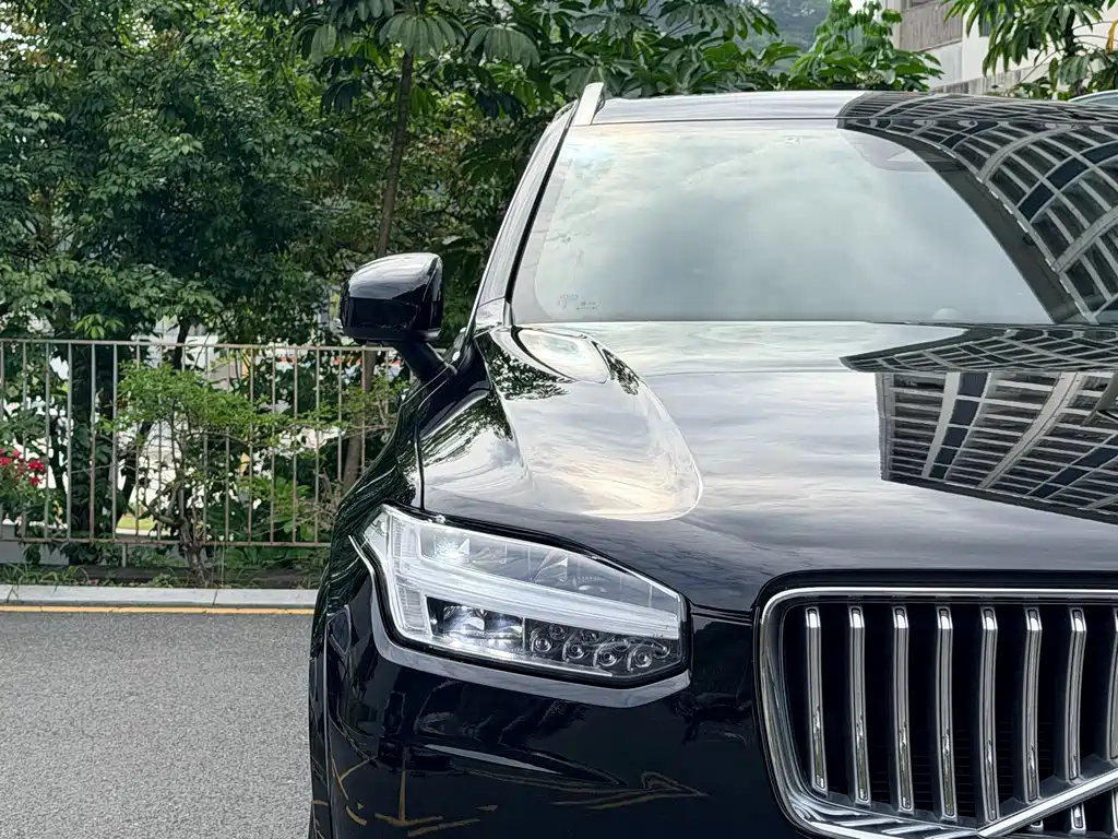 Volvo XC90 B5 Smart Travel Luxury 7-seat