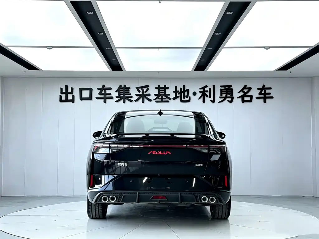 Yixuan 230 T Auto Shadow Chase