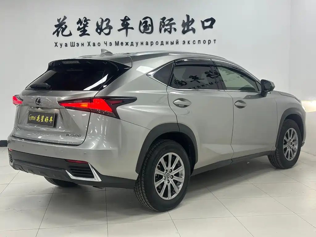 Lexus NX 200 AWD Sharp Style CN-VI