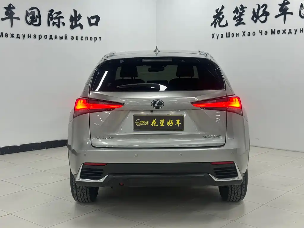 Lexus NX 200 AWD Sharp Style CN-VI