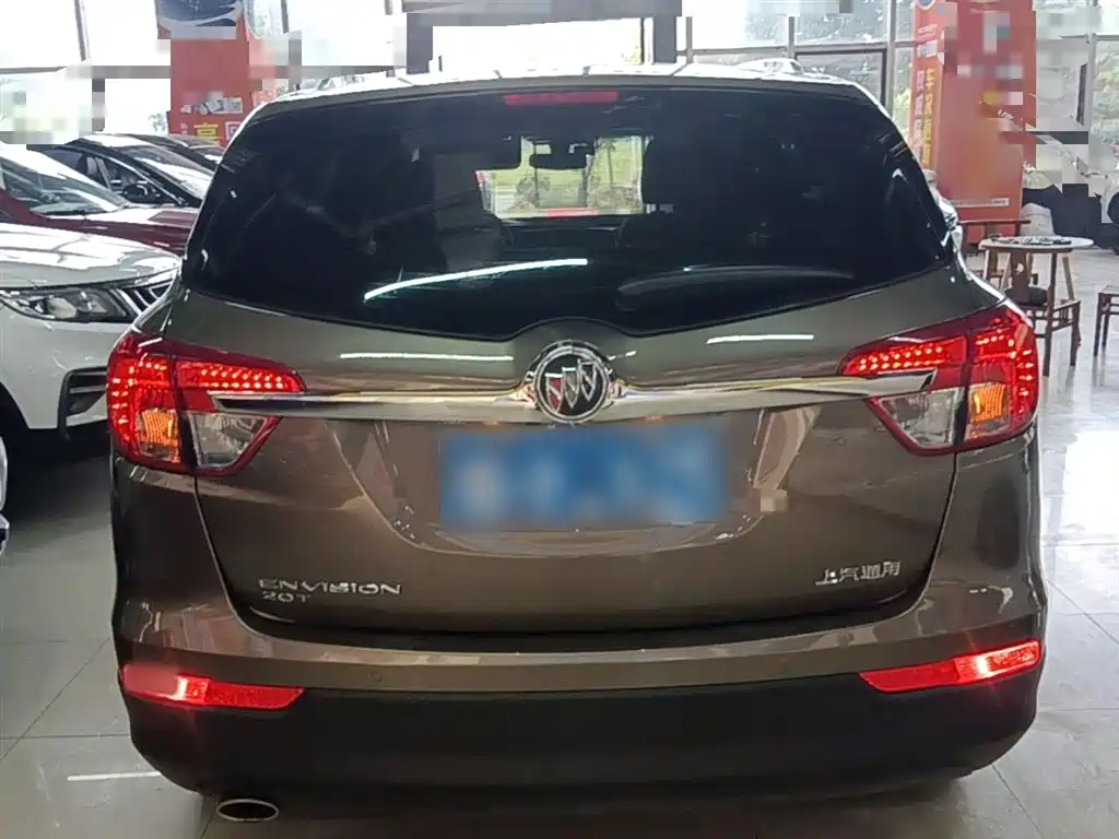 Envision Plus 20 T 2 WD Elite