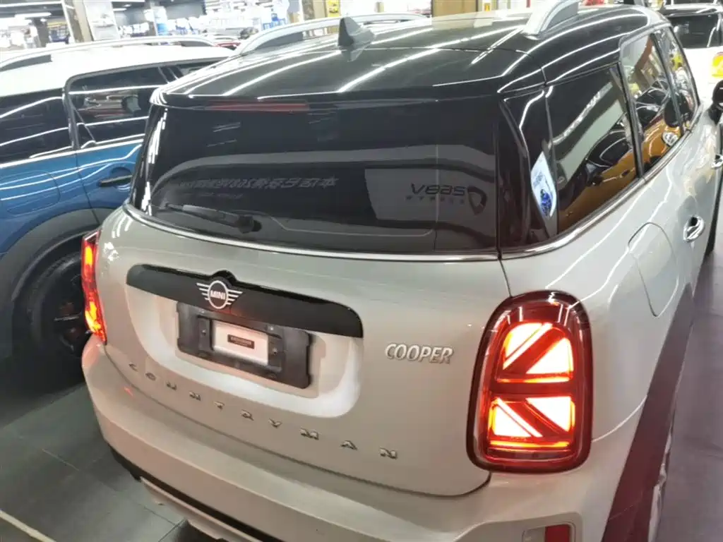MINI COUNTRYMAN 1.5 T COOPER ALL4