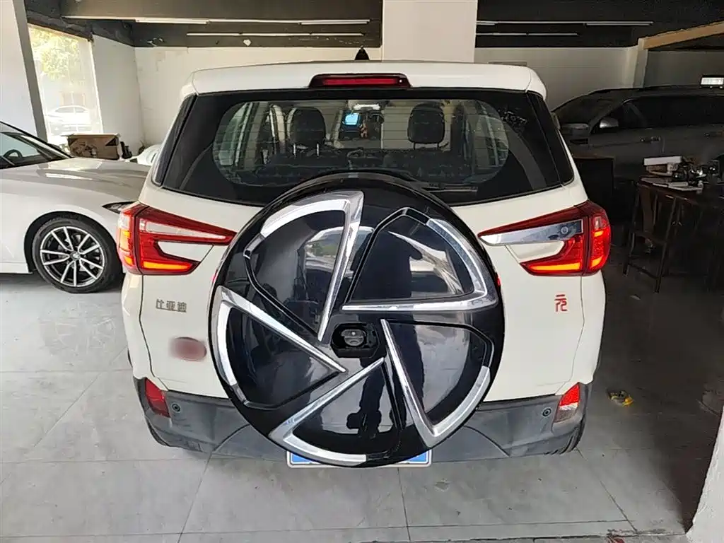 Yuan 1.5 L Auto Luxury