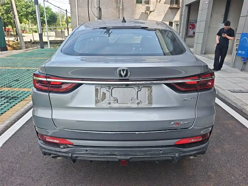 Changan CS85 Coupe 1.5 T DCT Luxury
