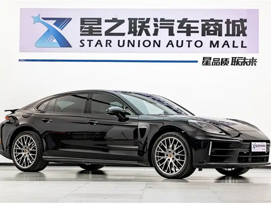 Panamera Panamera 4 Executive Extended 2.9 T