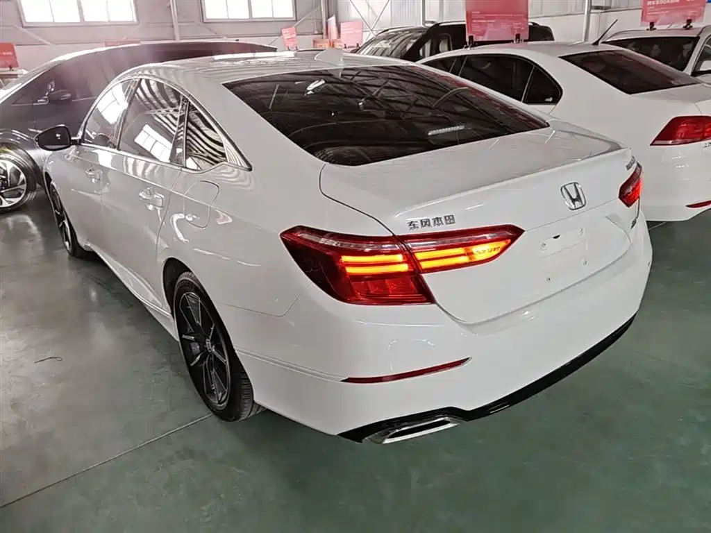 Inspire 260 TURBO Refined