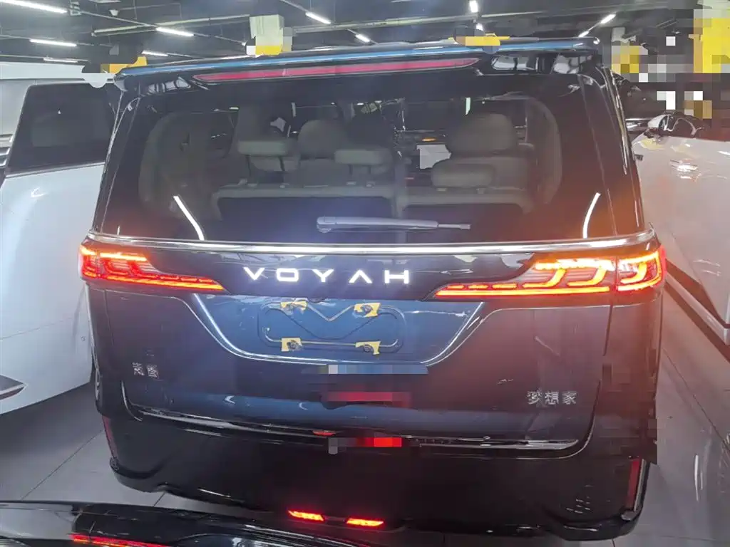 Voyah Dreamer PHEV 4 WD Flagship Kunpeng