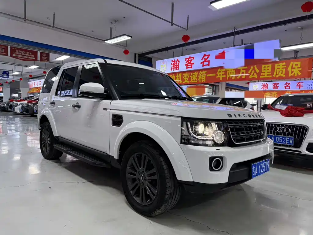 Discovery 3.0 SC Black Shine Collector SE