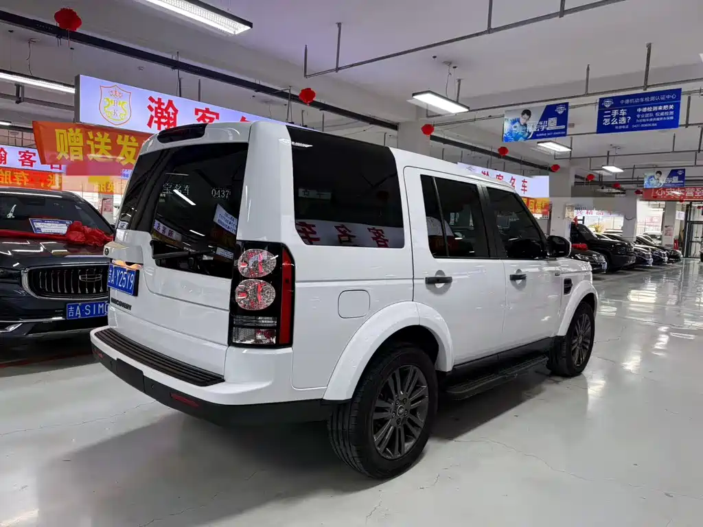 Discovery 3.0 SC Black Shine Collector SE