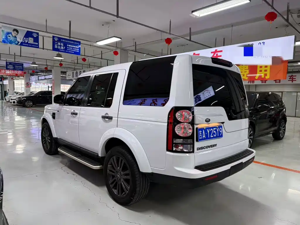 Discovery 3.0 SC Black Shine Collector SE