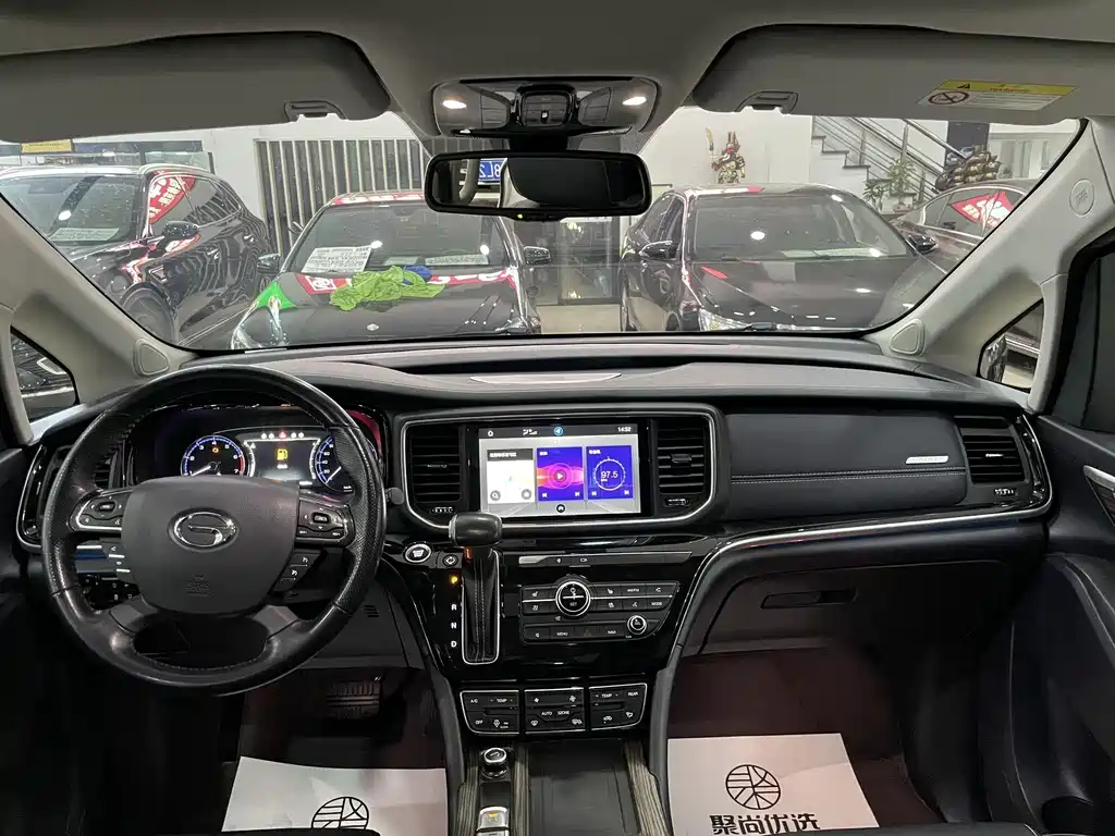 GAC Trumpchi M8 Navigator 390 T Supreme