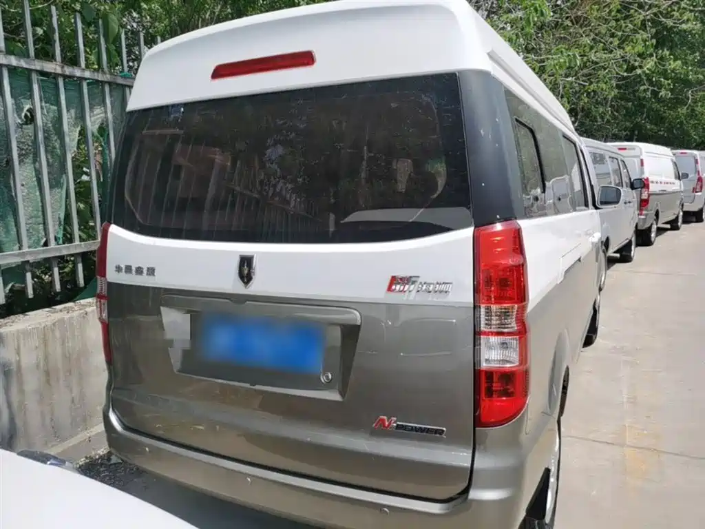 New Haishi X30 L 1.5 L Fortune AC Bus CN-VI SWC15 M