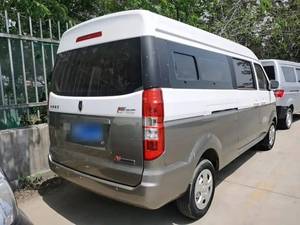 New Haishi X30 L 1.5 L Fortune AC Bus CN-VI SWC15 M