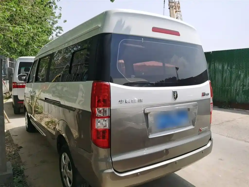 New Haishi X30 L 1.5 L Fortune AC Bus CN-VI SWC15 M