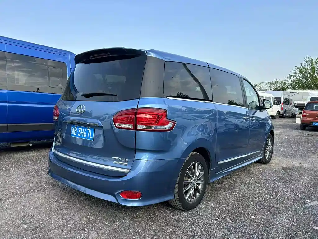 Maxus G10 2.0 T Auto Flagship