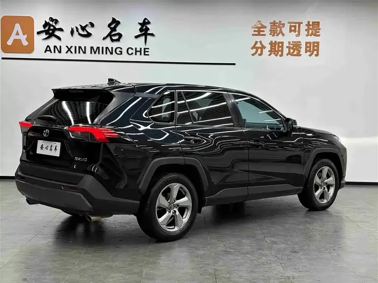 Toyota RAV4 2.0 L CVT 2 WD Style Plus
