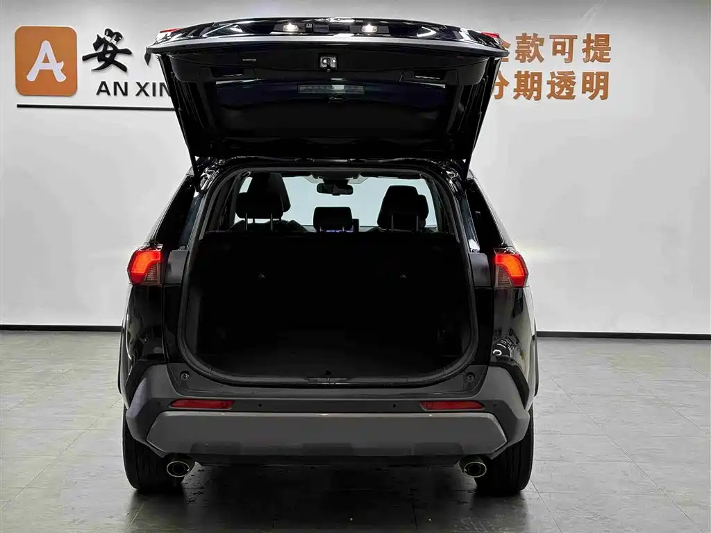 RAV4 2.0 L CVT 2 WD Style Plus