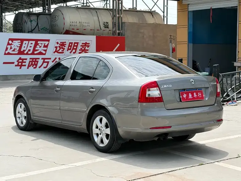 Skoda Octavia 1.4 TSI DSG Elegant
