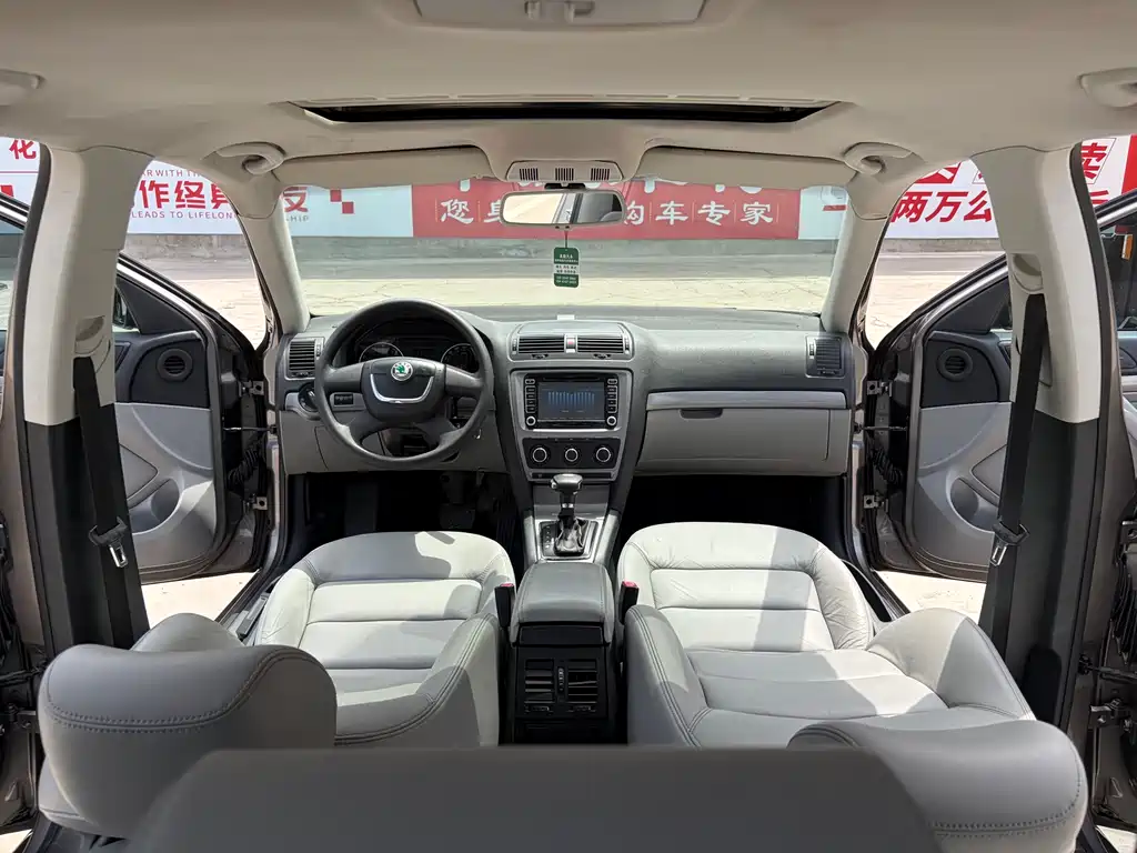 Octavia 1.4 TSI DSG Elegant