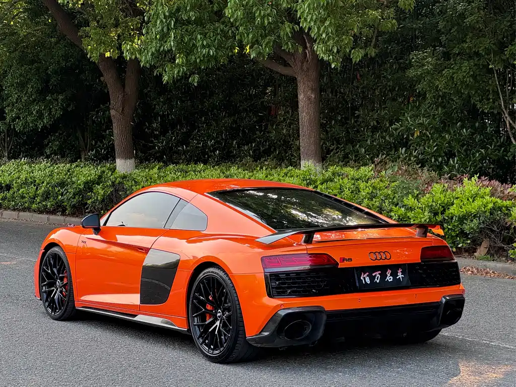 Audi R8 V10 Coupe Performance