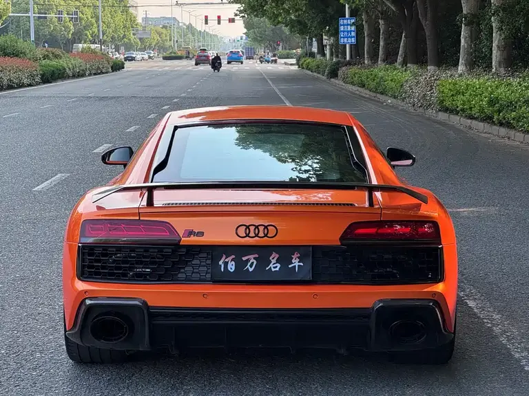 Audi R8 V10 Coupe Performance