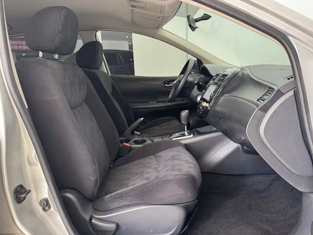 Tiida 1.6 L CVT Comfort
