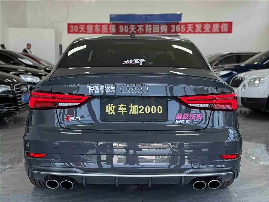 Audi S3 S3 2.0 T Limousine