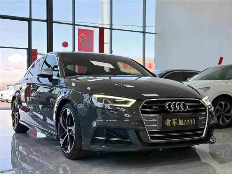 Audi S3 S3 2.0 T Limousine