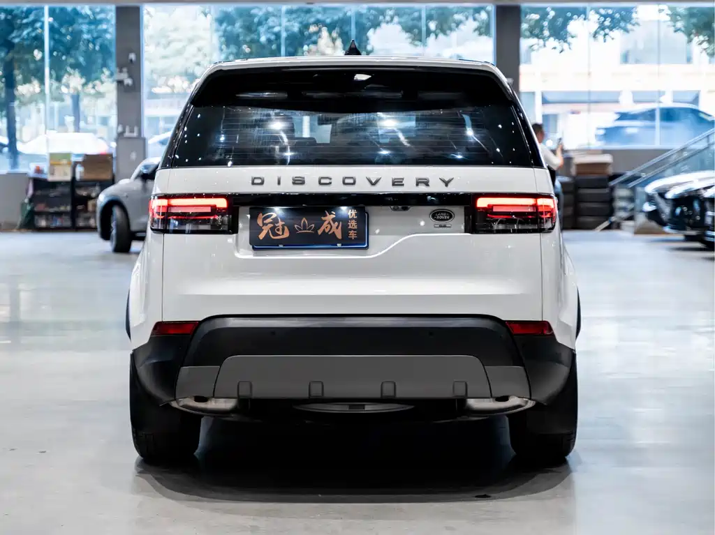 Discovery 3.0 SC V6 SE