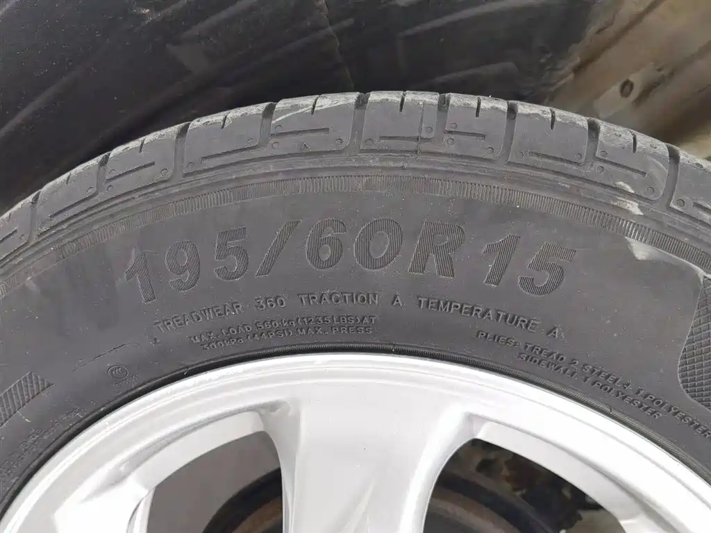 Senya S80 森雅S80 2014款 1.3 L 手动5座经典版