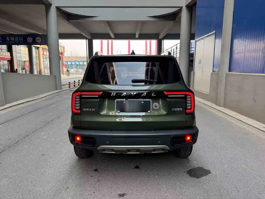 Haval Dargo 1.5 T DCT 2 WD Malinois