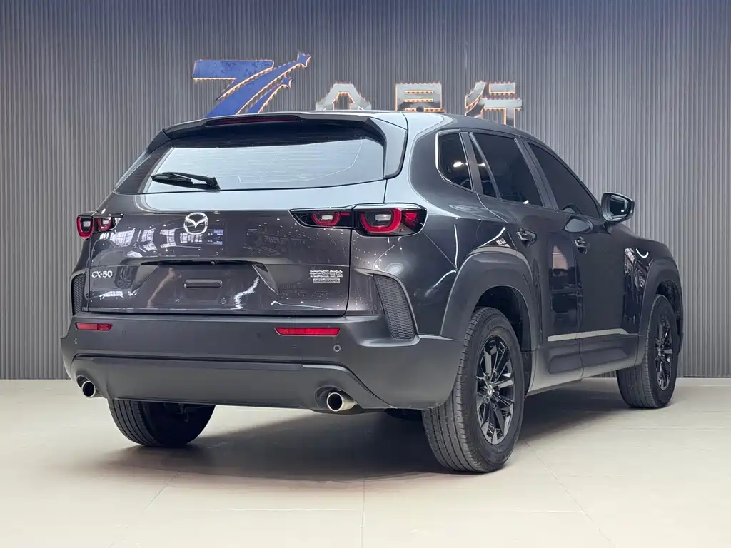 Mazda CX-50 2.0 L
