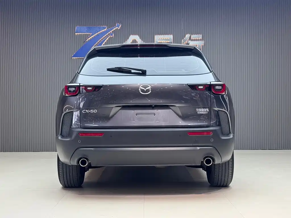 Mazda CX-50 2.0 L