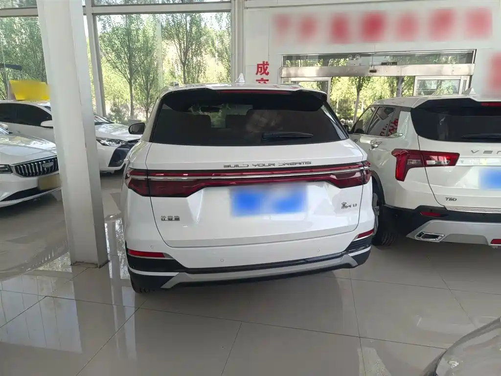 Song Pro 1.5 T Auto Elite