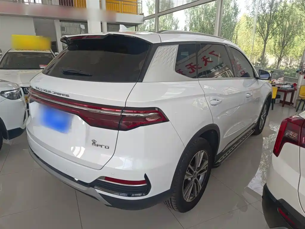 Song Pro 1.5 T Auto Elite