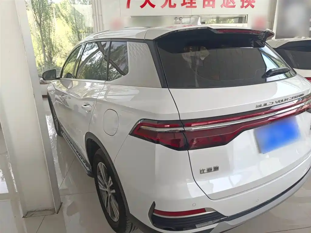 Song Pro 1.5 T Auto Elite
