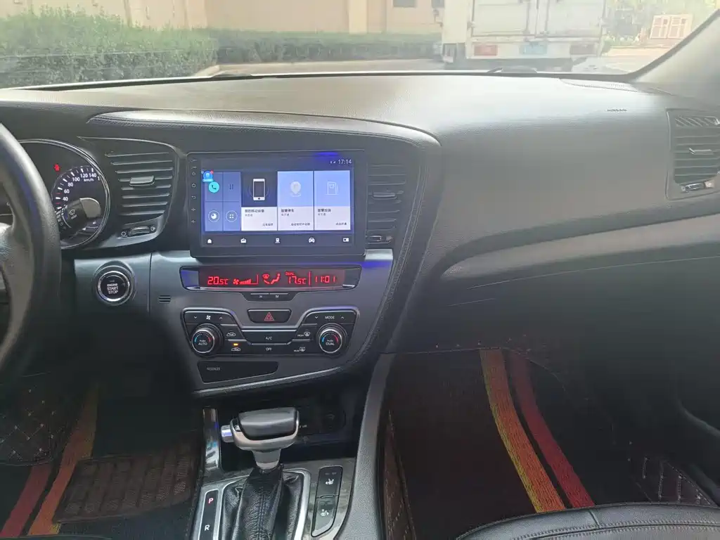 Kia K5 2.0 L Auto DLX