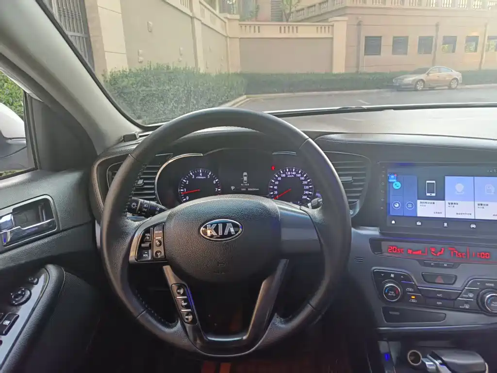 Kia K5 2.0 L Auto DLX