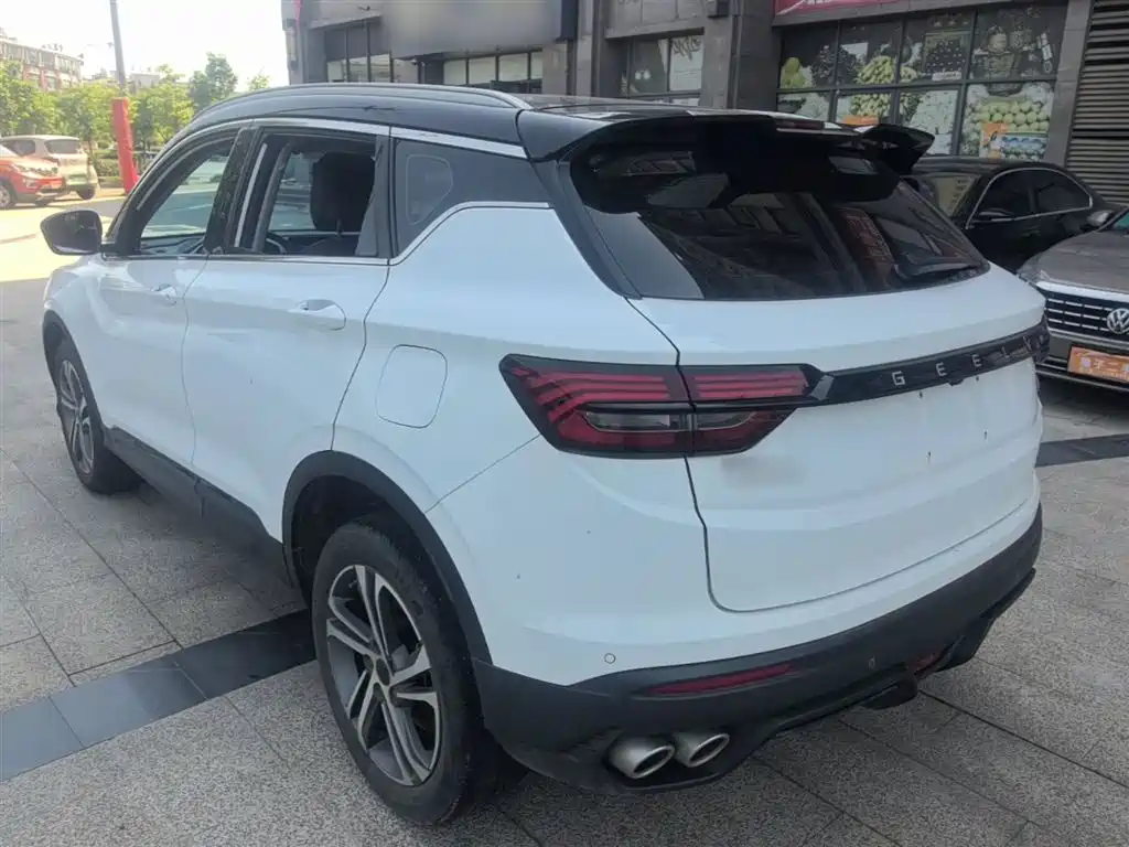 Binyue 1.4 T DCT Diamond